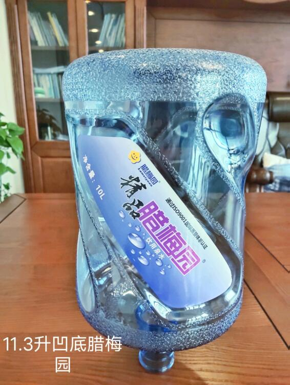 公司常年出售水桶破粹料，價格來電詳談
